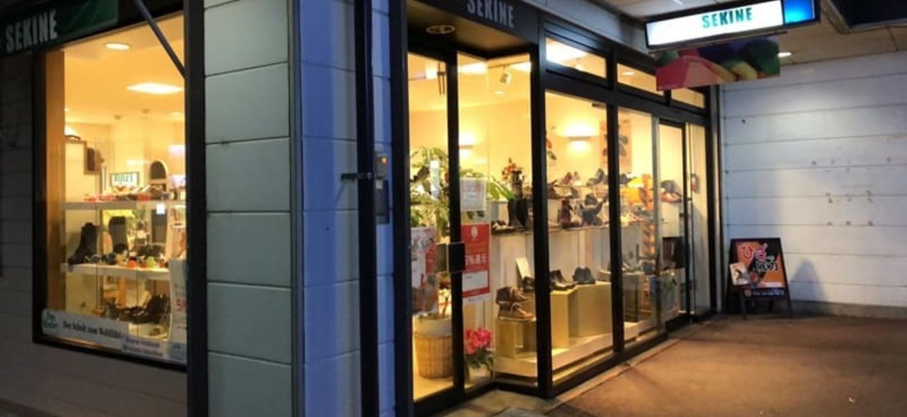 靴店の画像