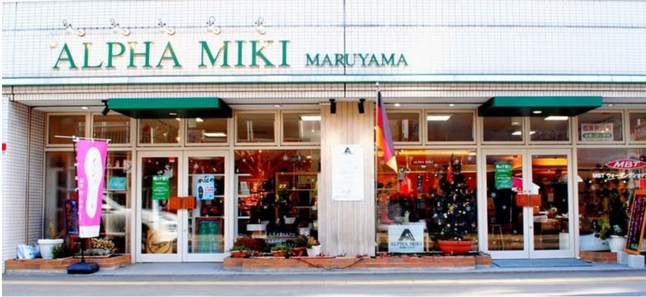靴店の画像