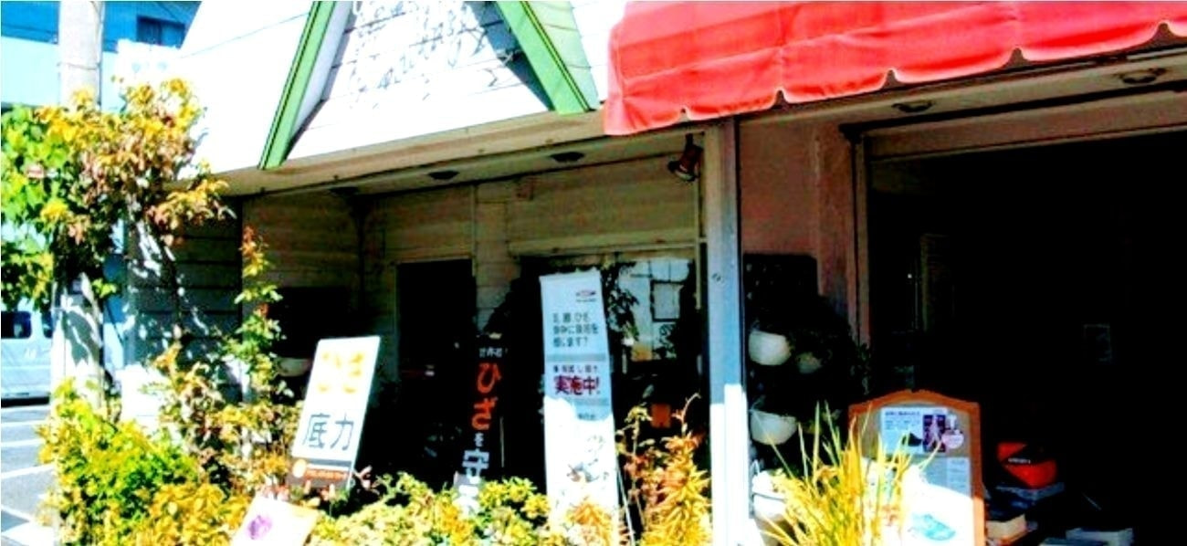 靴店の画像