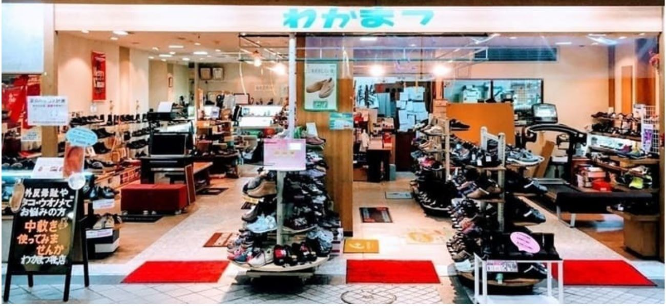靴店の画像